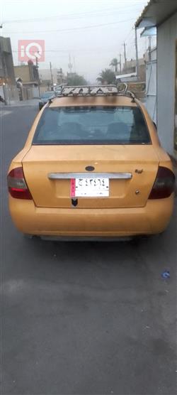 سايبا طيبا